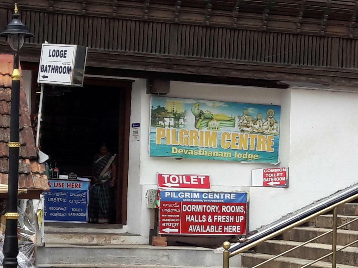 Devasthanam Lodge 特里凡得琅 外观 照片